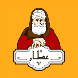 عطار