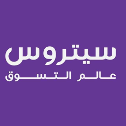 سيتروس