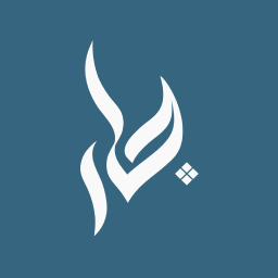 جار عود