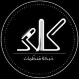 كاغَد 