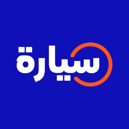 سيارة